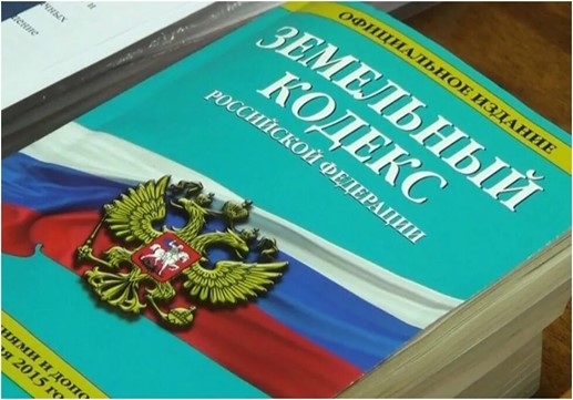 С 2025 года собственников земельных участков обяжут осваивать их в течение трех лет.