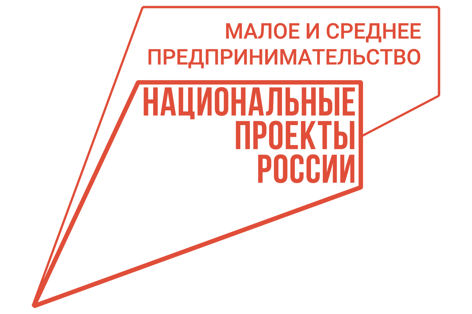 Гарантийная поддержка бизнеса для получения кредитов набирает популярность.