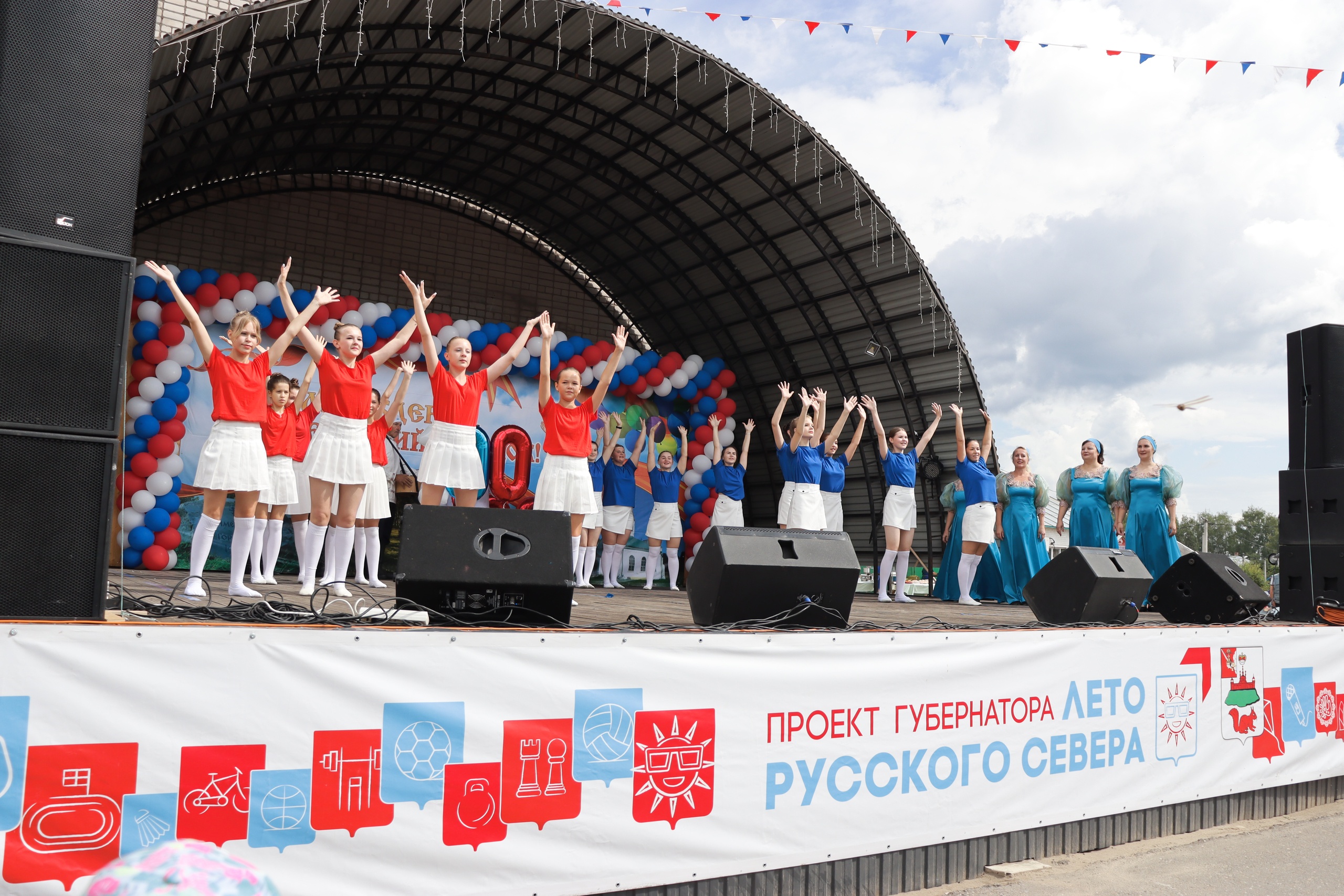 ТРАДИЦИОННАЯ ЕЖЕГОДНАЯ ПРЕОБРАЖЕНСКАЯ ЯРМАРКА.