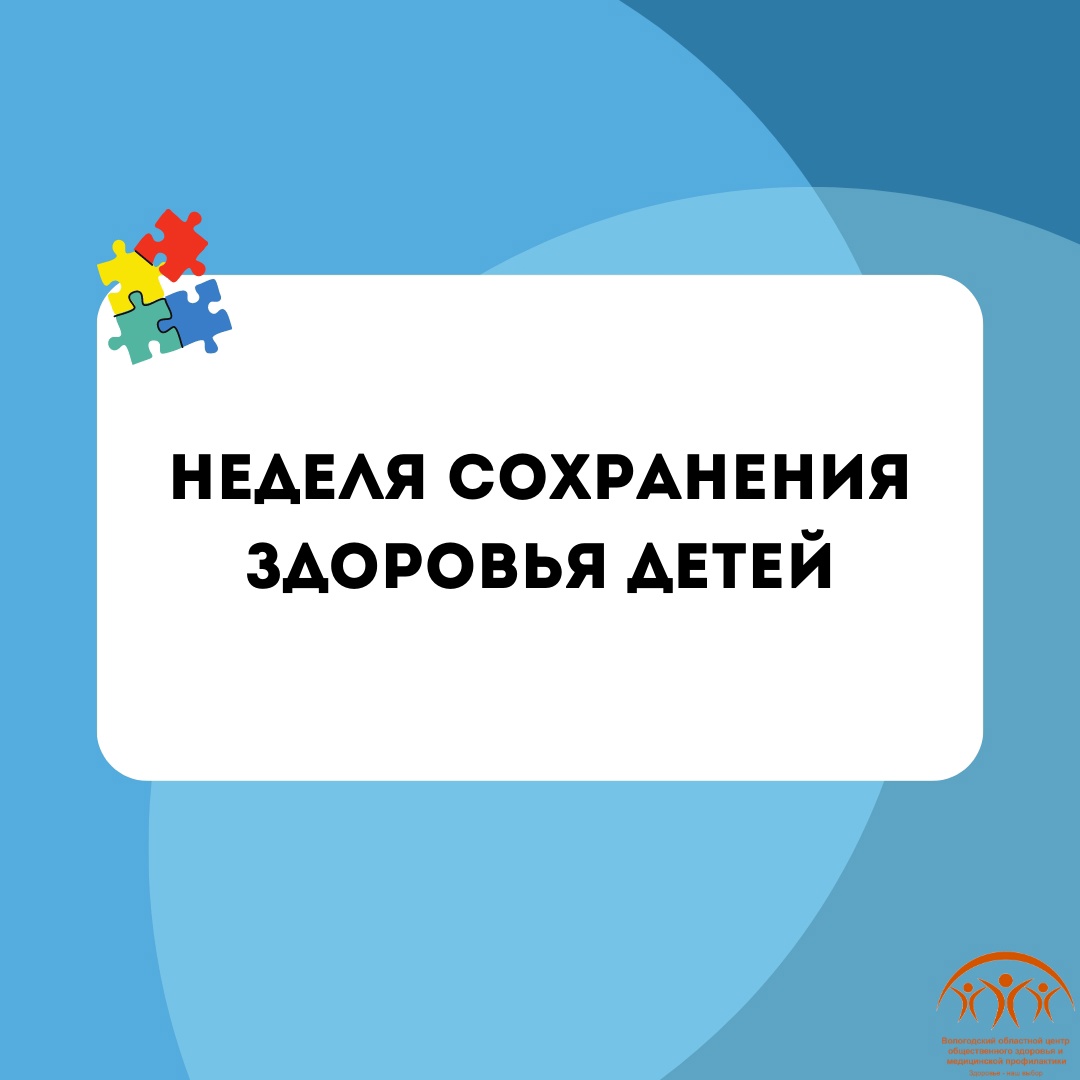 Дети видят - дети повторяют! Будьте лучшим примером для своего ребёнка..