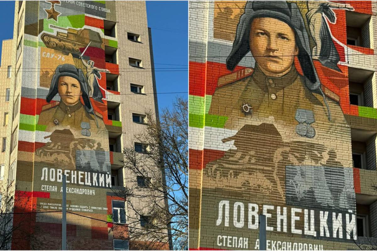 В Вологде создали серию муралов с изображением Героев Великой Отечественной войны.