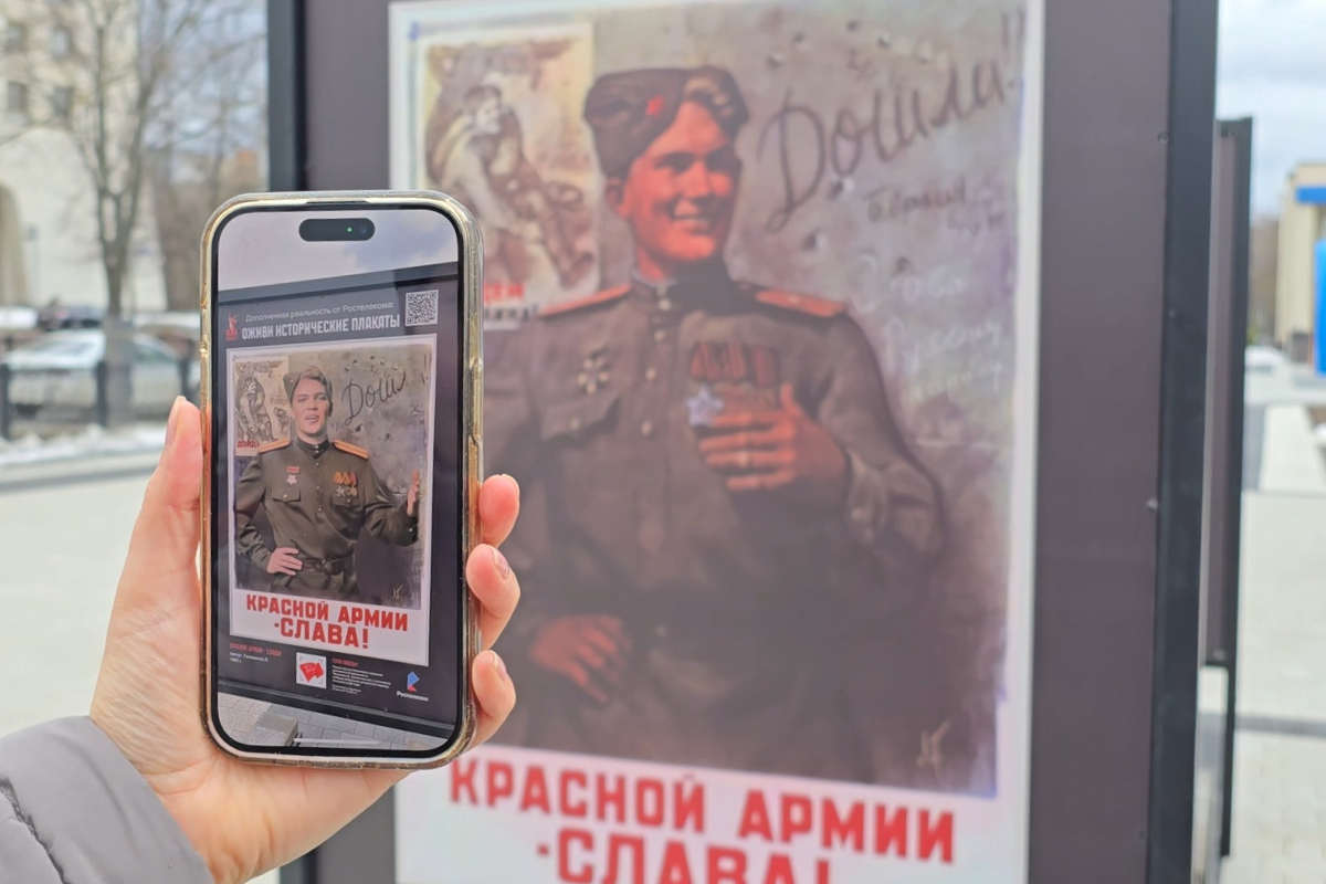 В Вологде оживили плакаты ко Дню Победы.