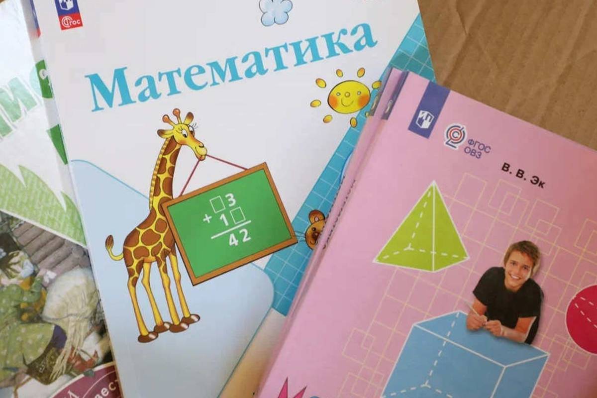 Вологодчина отправит 19 тысяч учебников в школы и колледжи Алчевска.