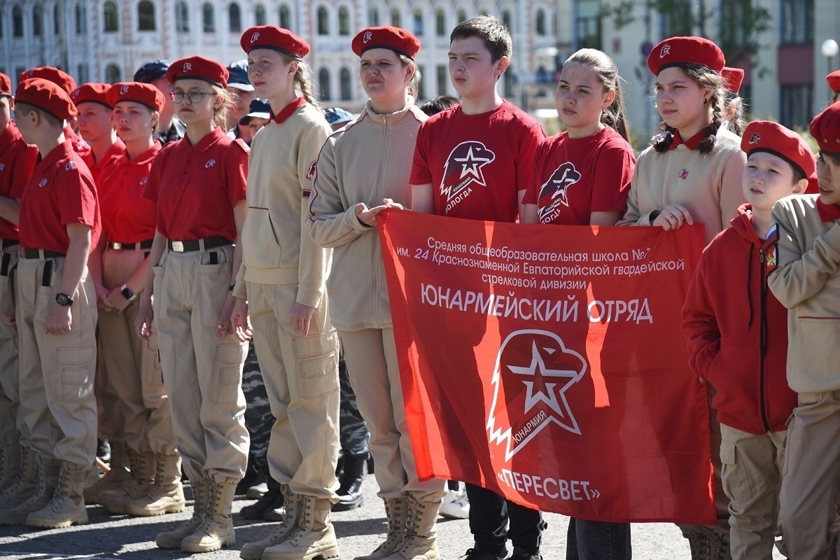 На Вологодчине отмечают девятилетие ЮНАРМИИ.