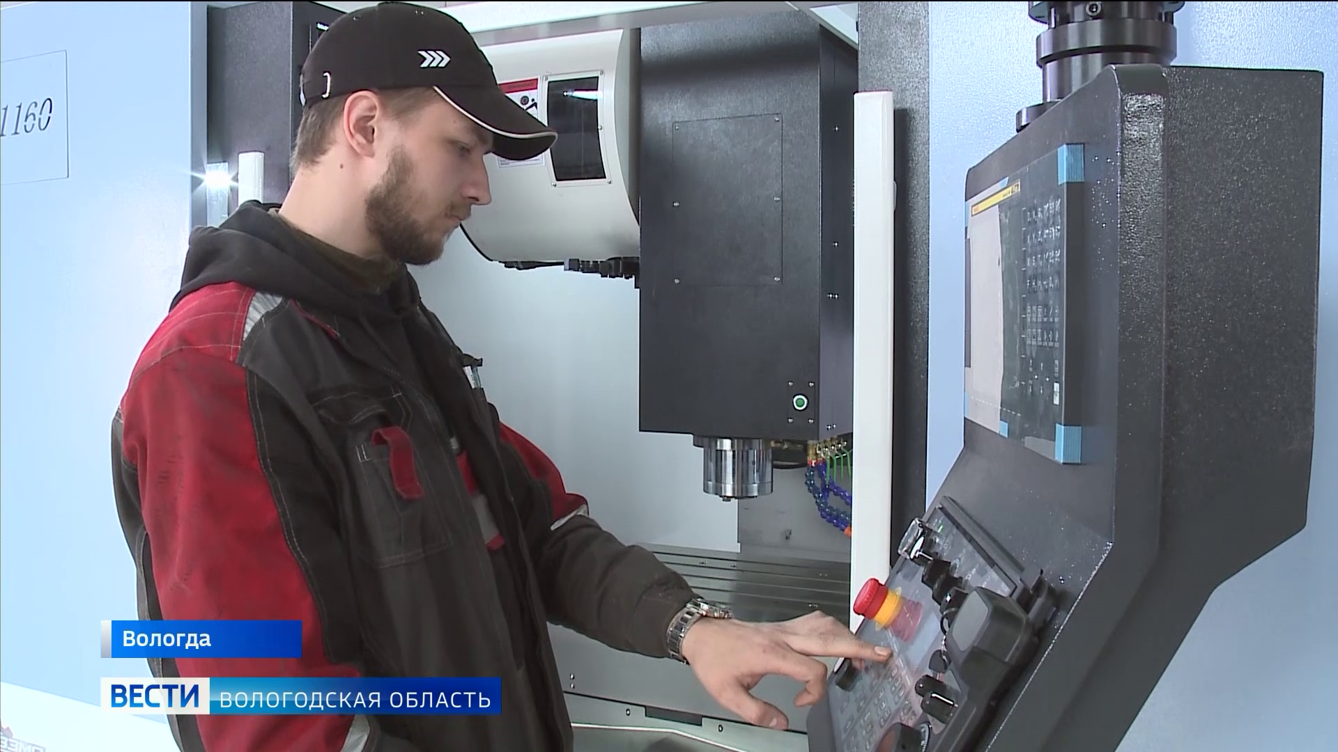 В Вологодской области открылся новый станкостроительный завод.
