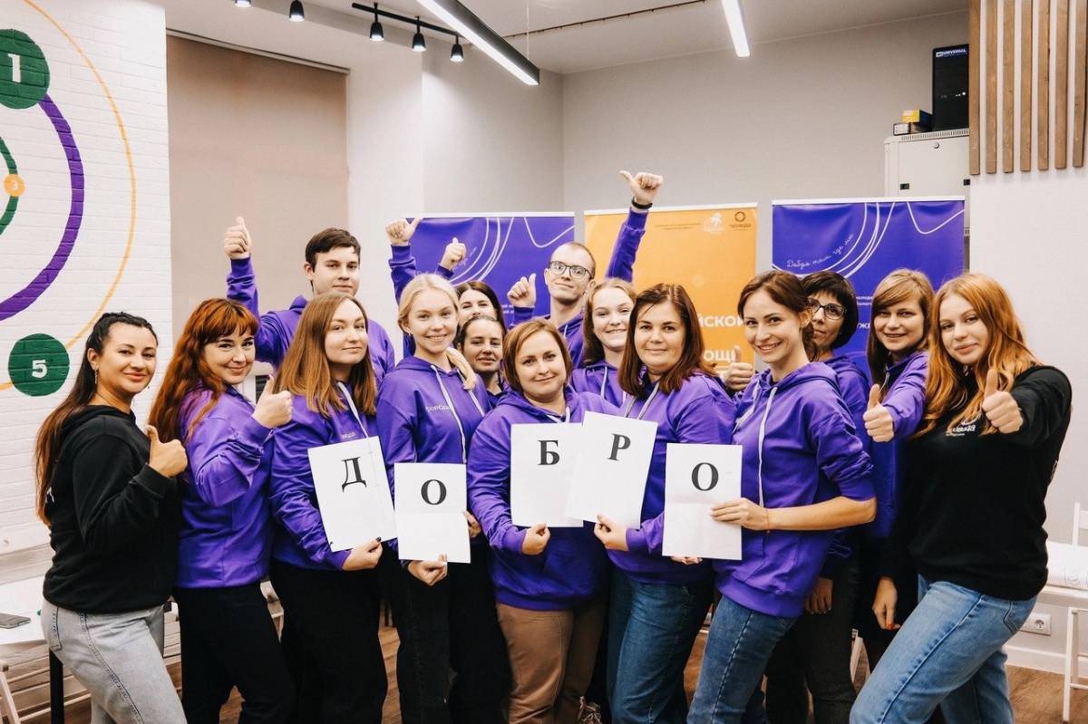 Девять Добро.Центров Вологодчины получили гранты.