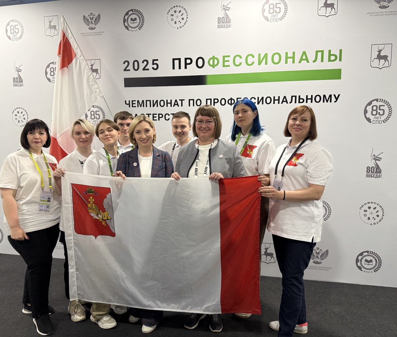 Команда Вологодской области участвует в деловой программе Чемпионата «Профессионалы».