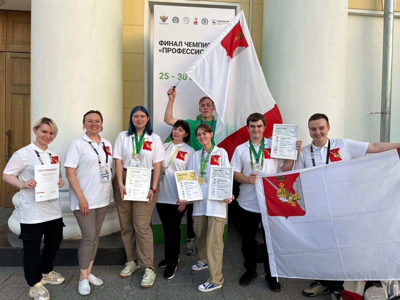 Студенты Вологодчины завоевали награды чемпионата «Профессионалы» в Нижнем Новгороде.