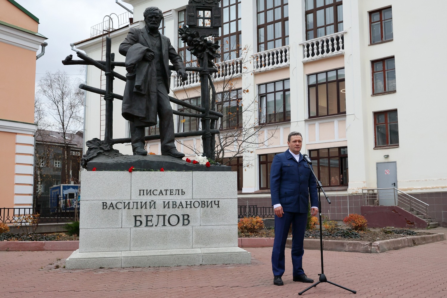 Георгий Филимонов: Василий Белов тождественен понятию Вологодской области.