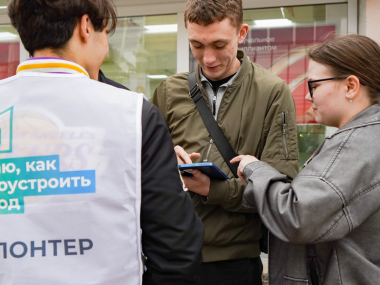 Уже более 17 тысяч голосов собрали вологодские волонтеры по проекту «Формирование комфортной городской среды».