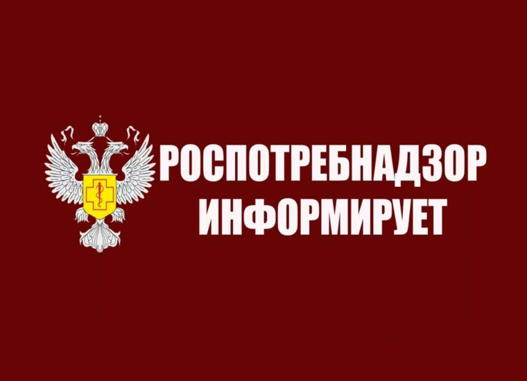 Об эпидситуации по заболеваемости «клещевыми» инфекциями..