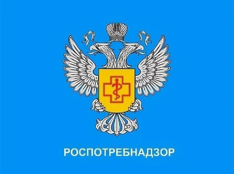 Анонс горячей линии по вопросам защиты прав потребителей туристских услуг..