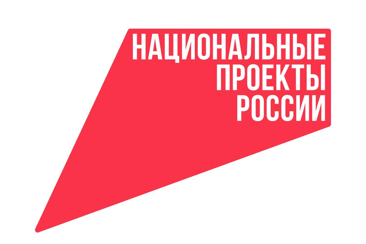 У вологодских компаний есть возможность получить статус партнера национальных проектов России.