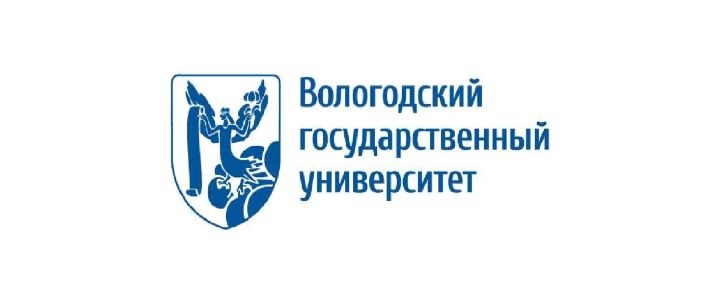 В Вологодском госуниверситете открылась XVIII ежегодная сессия аспирантов и молодых ученых.