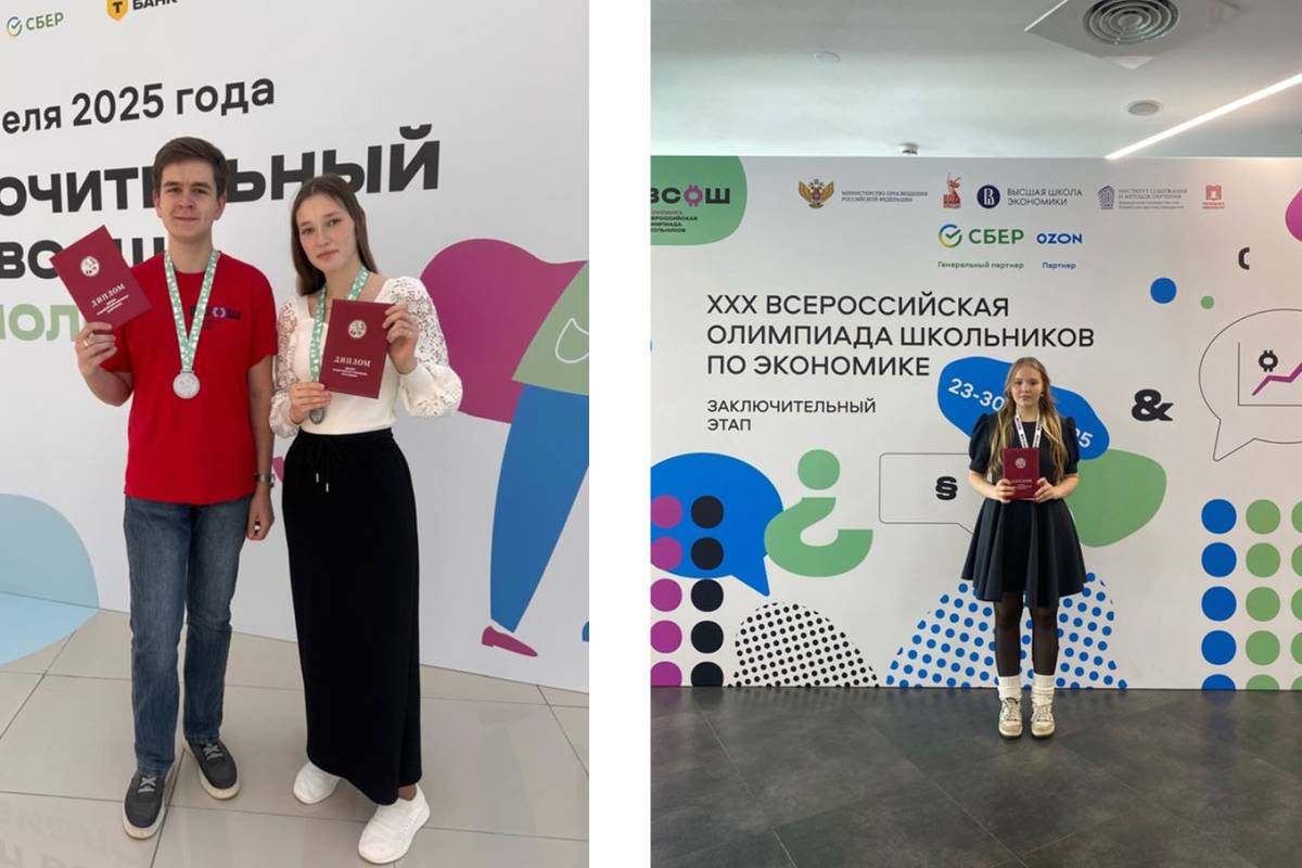 Георгий Филимонов: 16 вологжан стали победителями и призерами заключительного этапа Всероссийской олимпиады школьников.