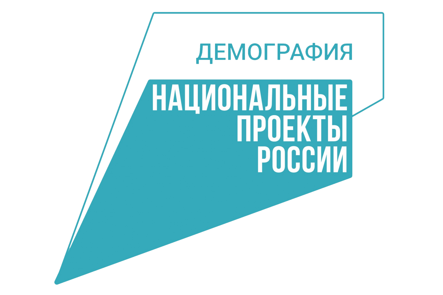 Вологодская область присоединится к празднованию Всероссийского дня ходьбы.