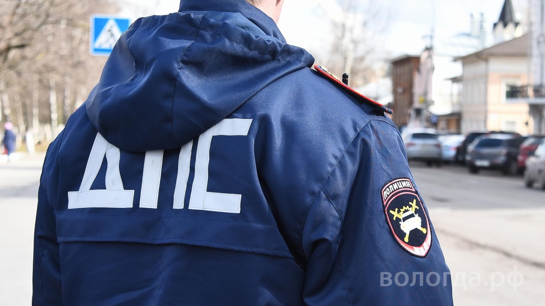 Более 450 обращений отправили вологжане через сервисы обеспечения безопасности дорожного движения..