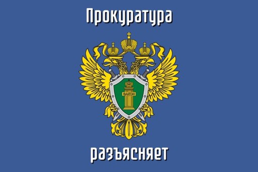 Конституционный суд разъяснил в каких случаях находка перерастет в кражу.