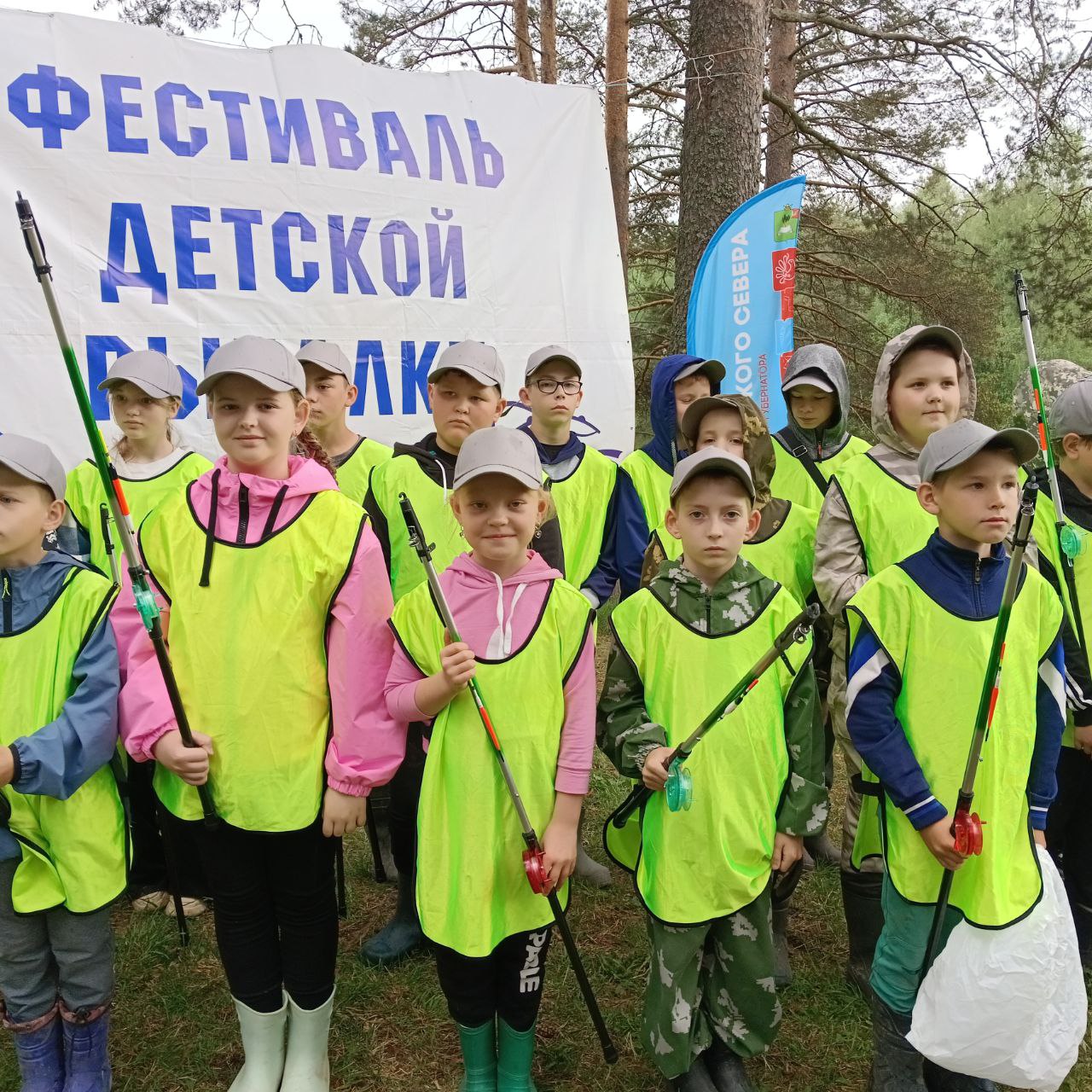 Лучшим юным рыбаком Вологодчины стал 14-летний житель Сямжи.