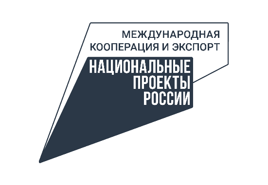 На Вологодчине подвели итоги нацпроекта  «Международная кооперация и экспорт» за 2022 год.