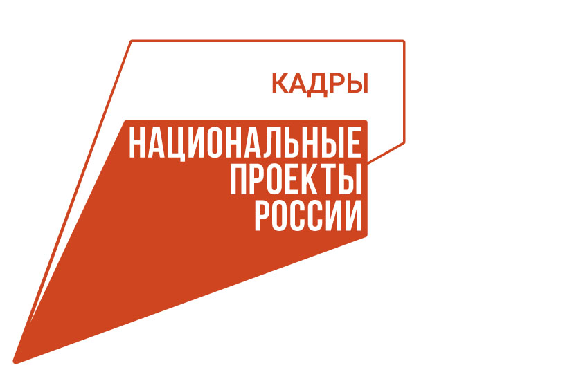 Еще один вологжанин после службы в зоне СВО нашел работу через Центр занятости.