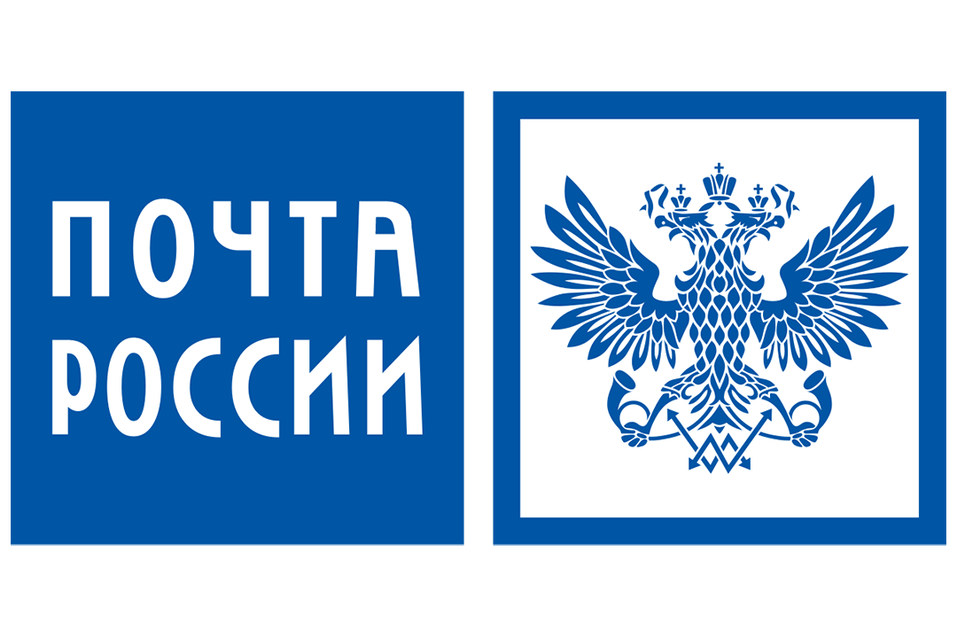 Шесть программных продуктов Почты России включены в реестр отечественного ПО.