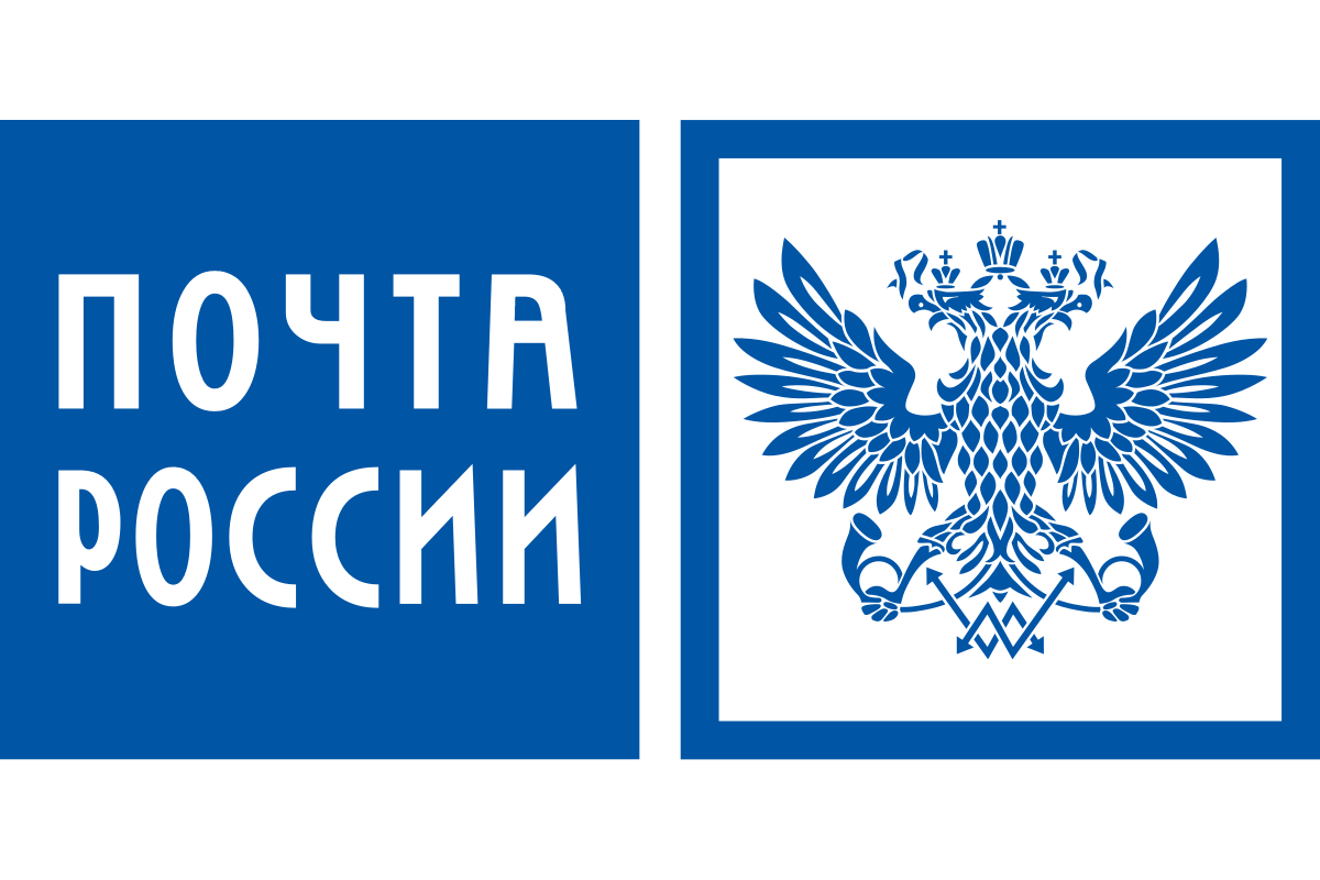 Почта развивает благотворительные проекты.
