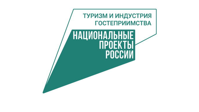 Шесть тысяч вологодских школьников отправятся в бесплатные путешествия по региону в этом году.