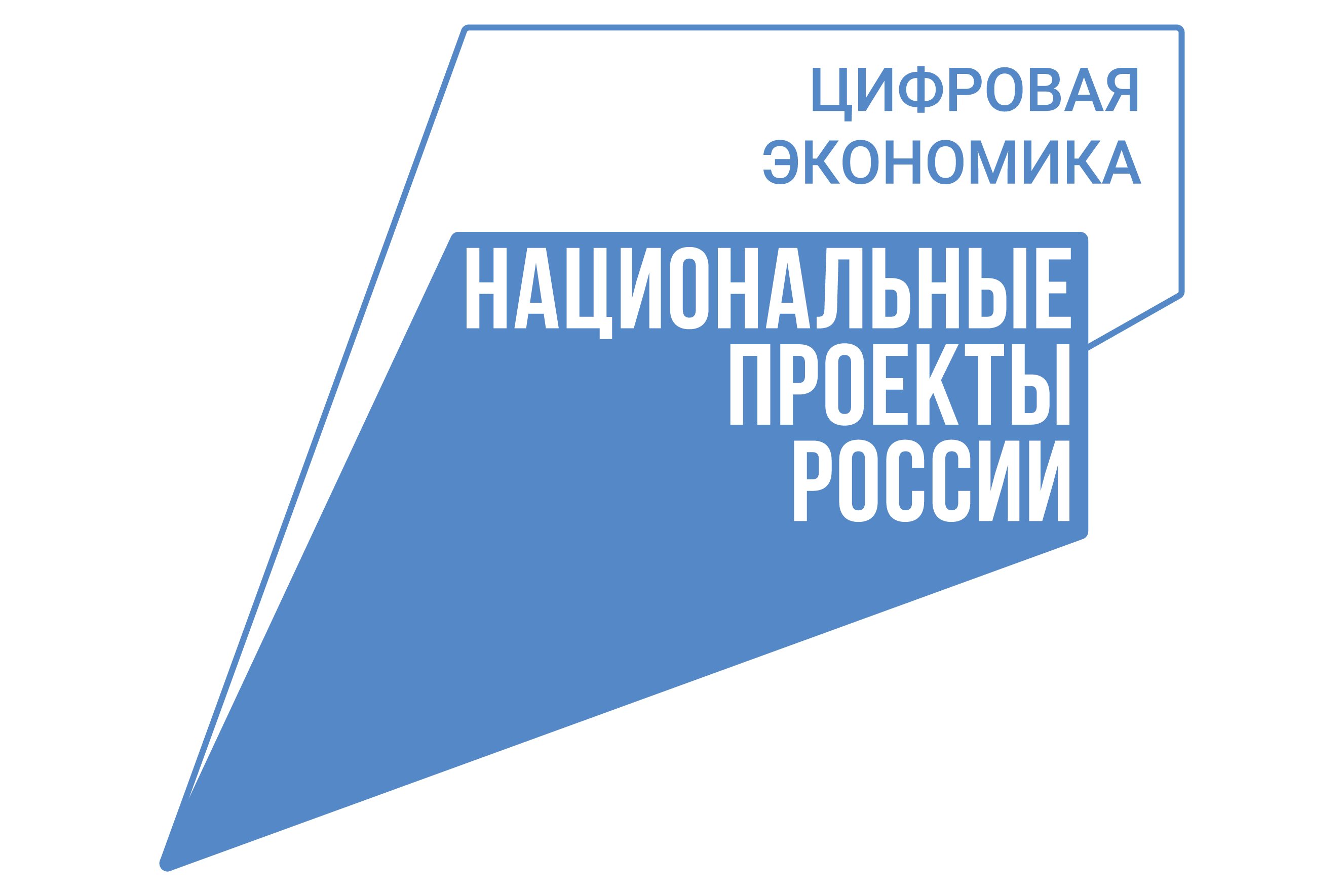 Объявлен дополнительный набор на бюджетные места по ИТ-направлениям подготовки.