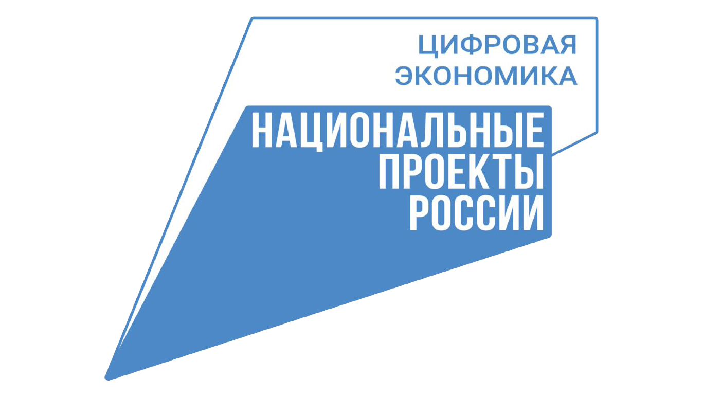 Уже 13 лет на Вологодчине работает первый МФЦ.