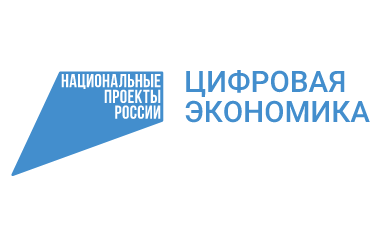 «Цифровой помощник ЕВА» поможет вологжанам сделать процесс подачи документов в МФЦ комфортнее.