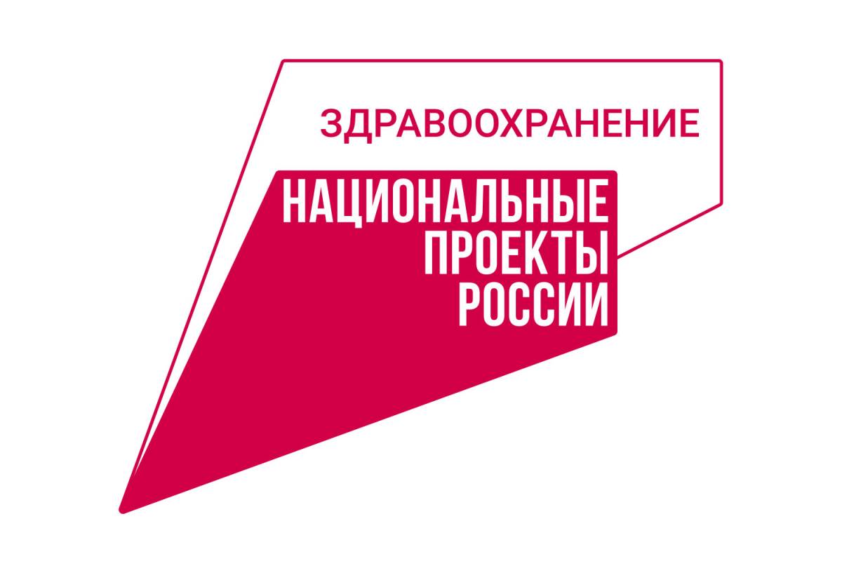 Жители Вологодского округа проходят медобследования  в мобильном комплексе.