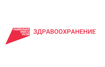 3,5 тысяч новорождённых в Вологодской области прошли расширенный неонатальный скрининг с начала года.