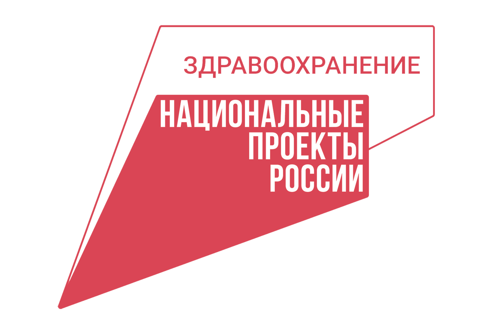 Молодые специалисты приступили к работе в Тарногской ЦРБ.