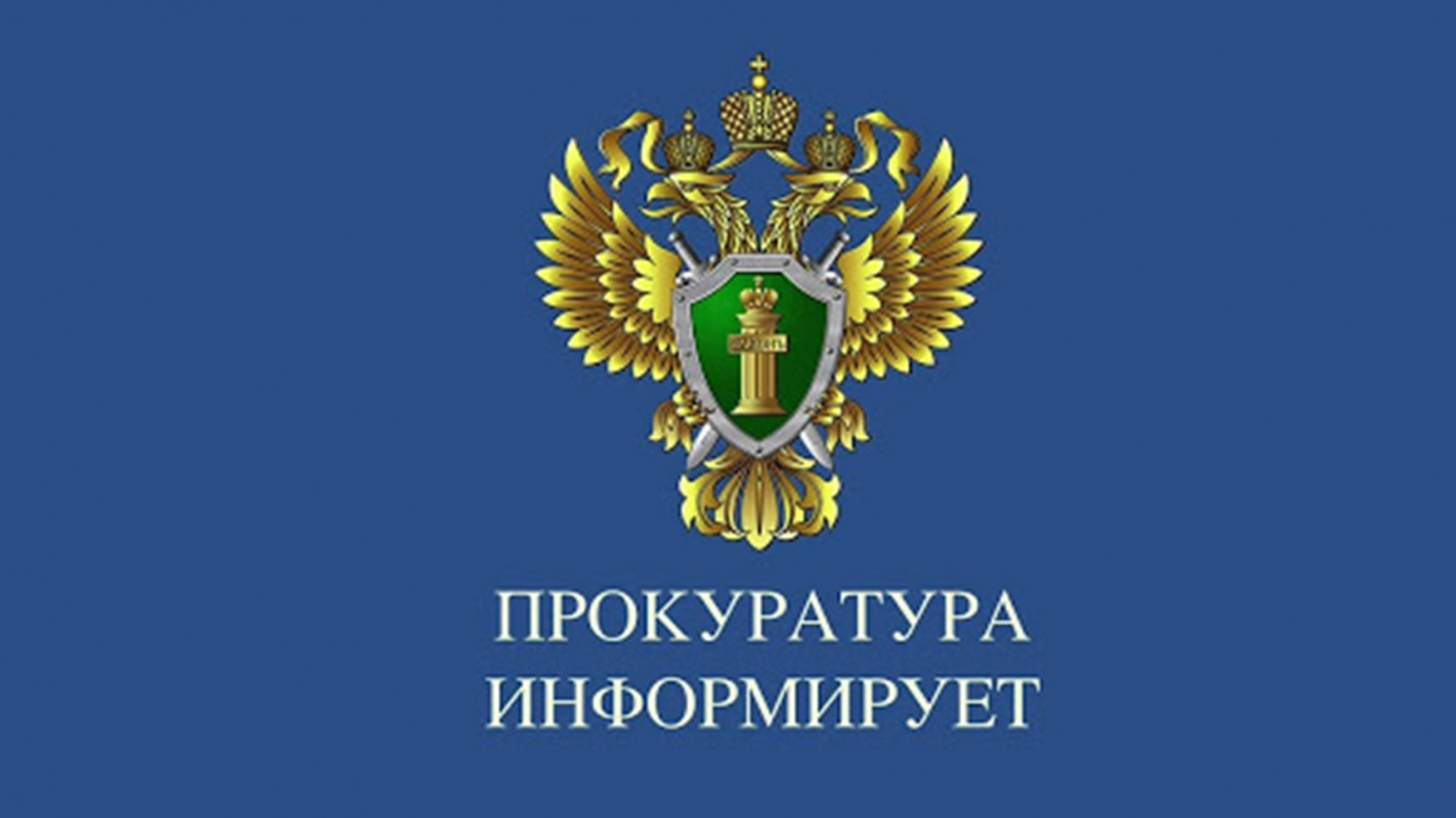 Исчисление сроков увольнения по собственному желанию.