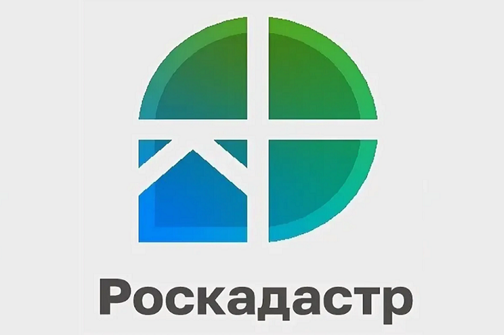 Почему изменился налог на земельные участки? Вологодский Роскадастр разъясняет.