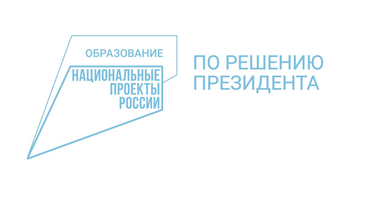 24 социальных проекта вологжан стали победителями регионального этапа Международной премии #МЫВМЕСТЕ.