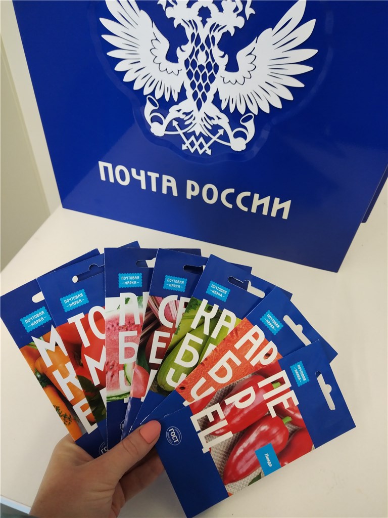 Жители Вологодской области ежегодно приобретают более 292 000 упаковок семян на почте.