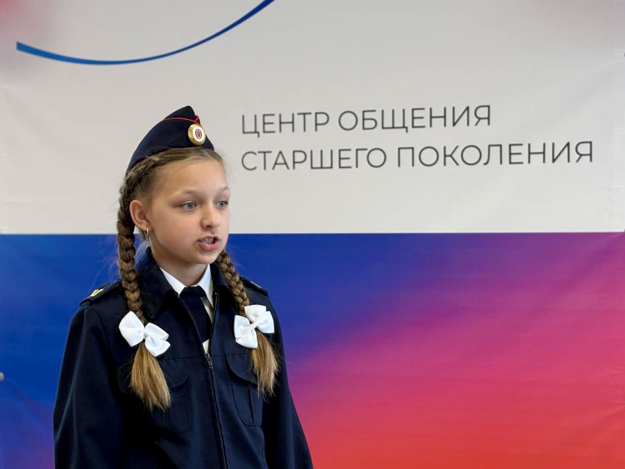Отделение СФР по Вологодской области открыло  Центр общения старшего поколения в Устье.