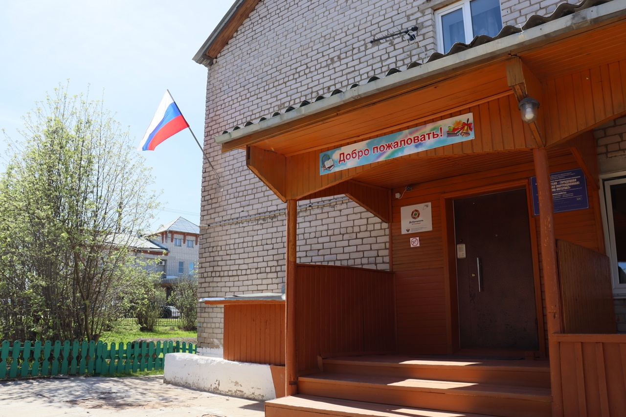 Продолжаются встречи главы муниципалитета с жителями и трудовыми коллективами нашего округа. 20 мая встреча прошла в Кичменгско-Городецкой специальной коррекционной школе-интернат..