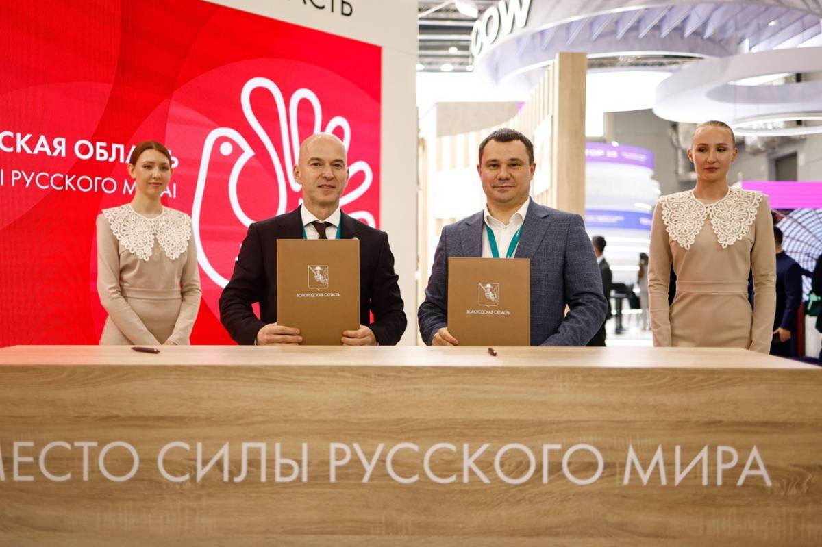 Вологодская область представила возможности промышленного туризма на Международном экономическом форуме в Казани.