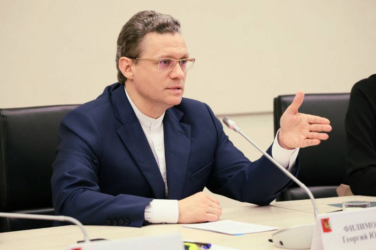 &quot;Дни Вологодской области&quot; пройдут на площадке Торгово-промышленной палаты Российской Федерации.