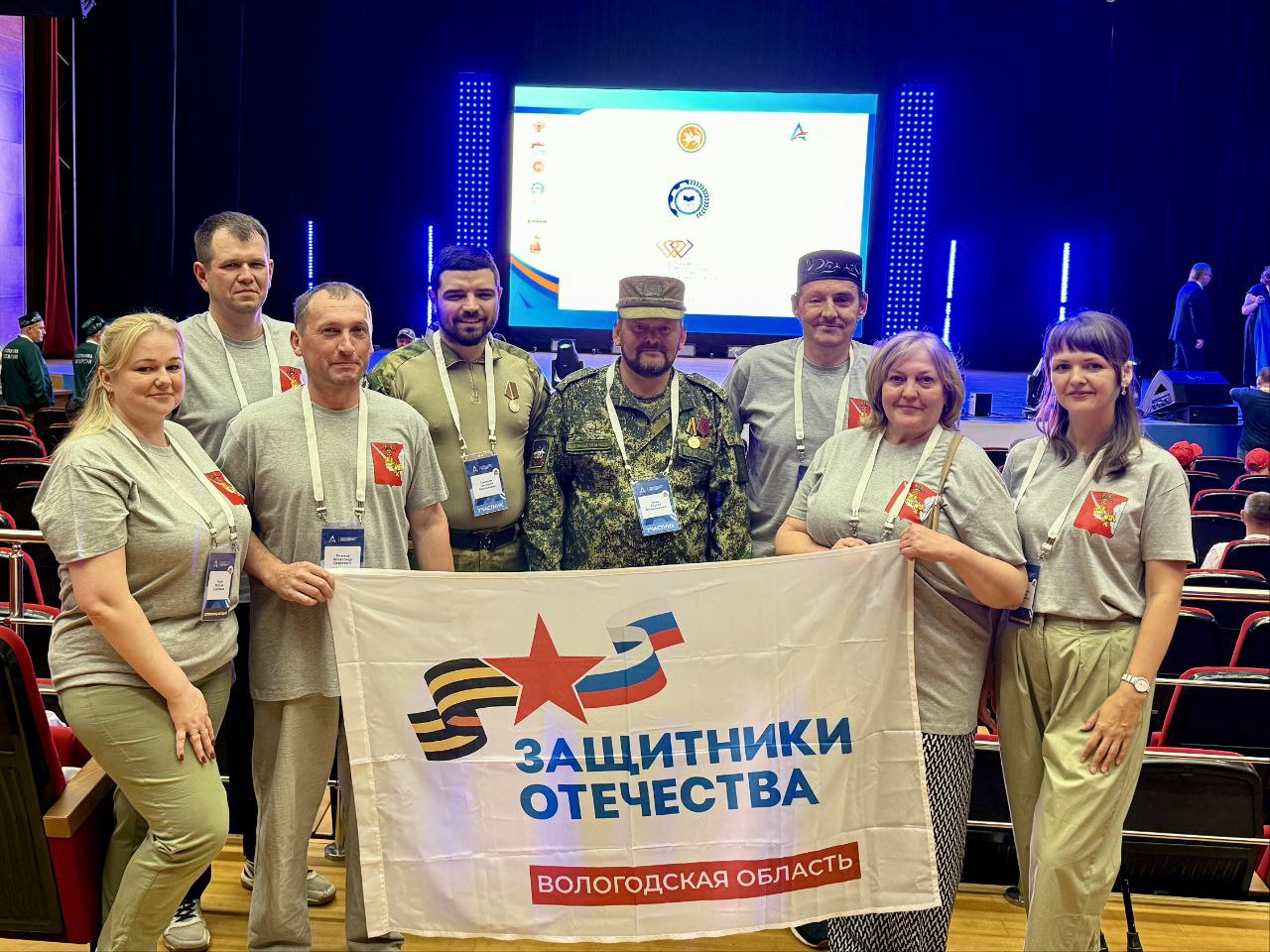 Казань тепло встретила вологжан - участников первого чемпионата по профессиональному мастерству среди участников СВО «Абилимпикс».