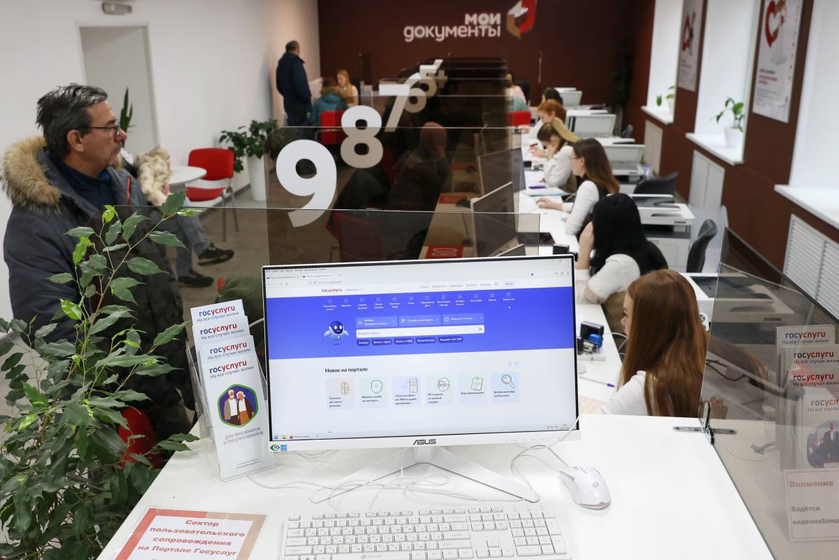 Социальные сети расскажут вологжанам о мерах поддержки.