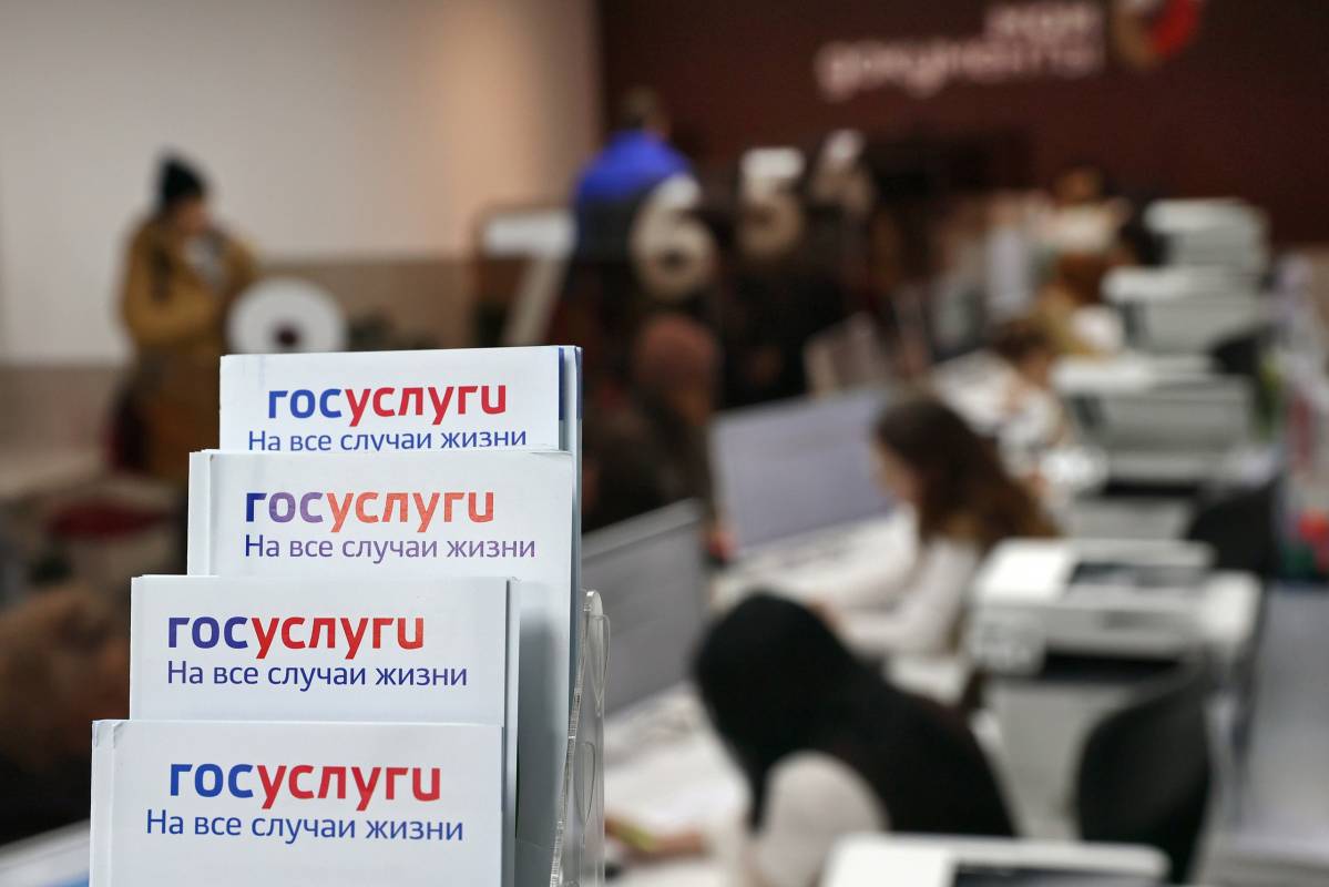 Вологодская область заняла второе место в России по вовлечению населения в общественные голосования на портале Госуслуг.