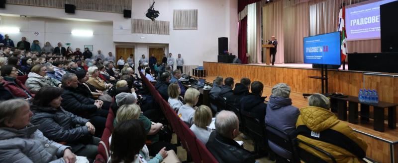 Более 1 200 жителей Кичменгско-Городецкого муниципального округа стали участниками «Градсовета 2.0».