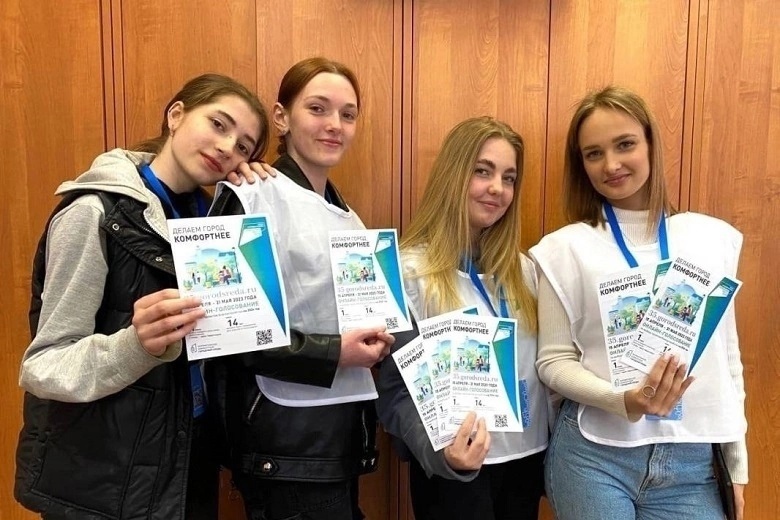 Волонтеры помогут жителям Вологодской области выбрать объекты для благоустройства.