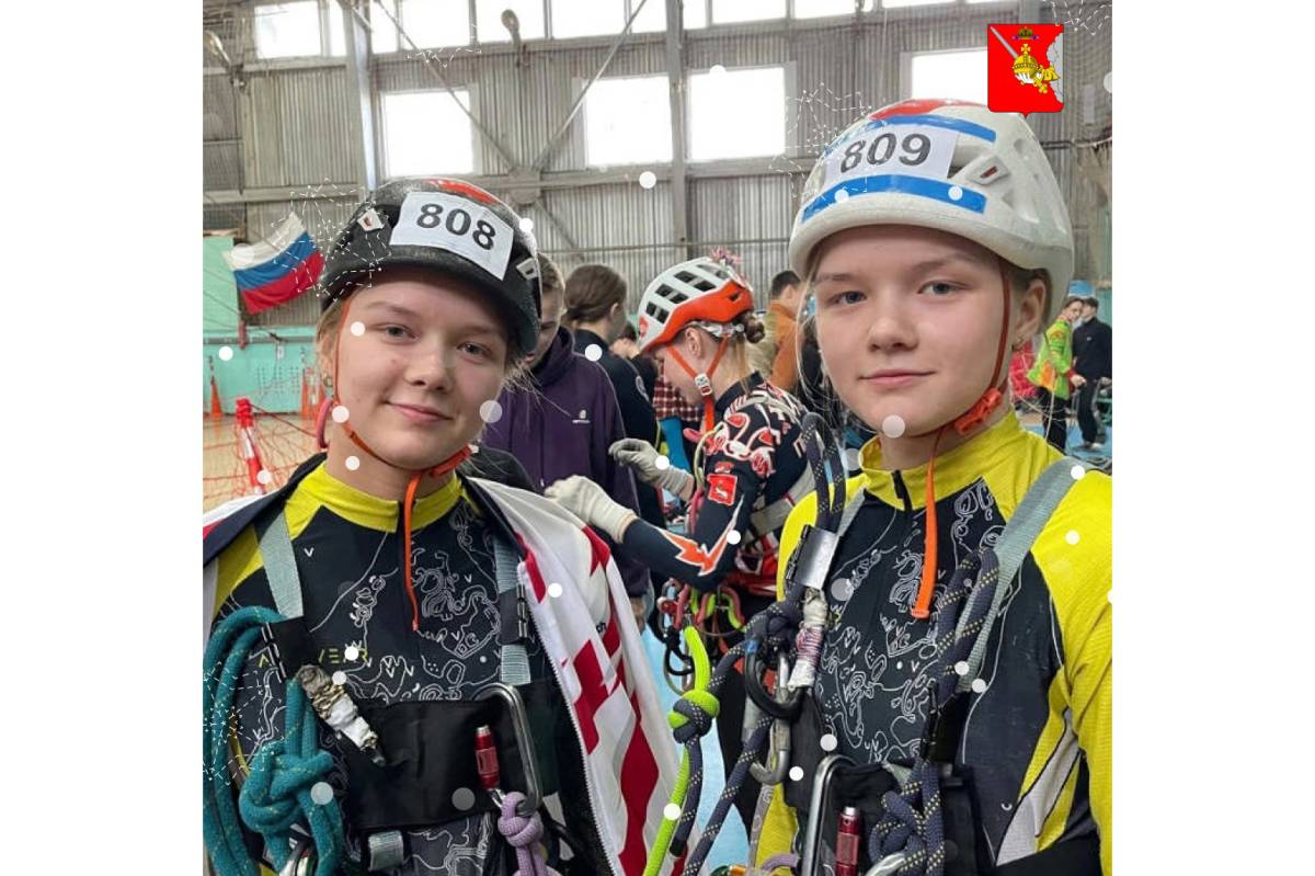 Вологодские спортсмены завоевали золото и серебро на Всероссийских соревнованиях по спортивному туризму на пешеходных дистанциях.