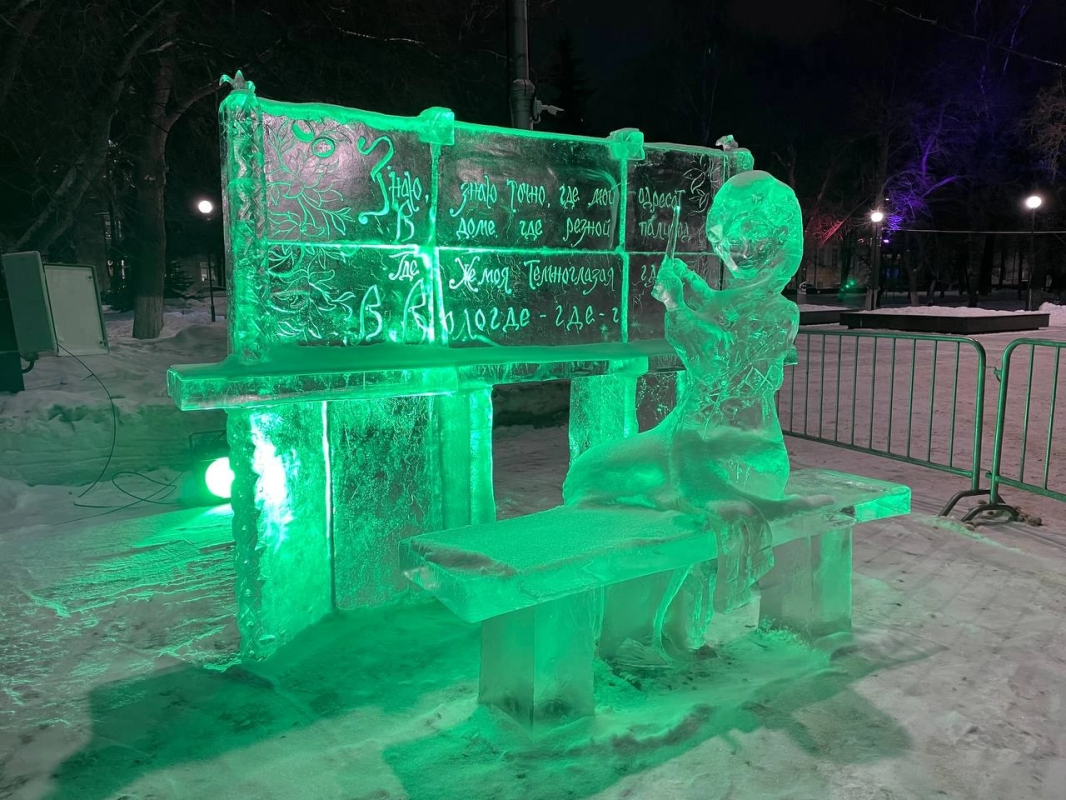 Вологжане оценили новогоднее оформление городов и сел Вологодской области.