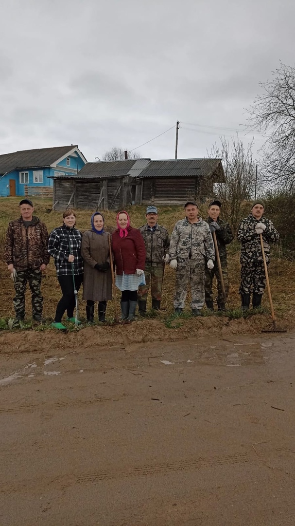 Друзья, 27 апреля жители деревни Большое Буртаново приняли участие в благоустройстве территории. 1 мая в субботнике участвовали жители деревни Нижнее Ворово..